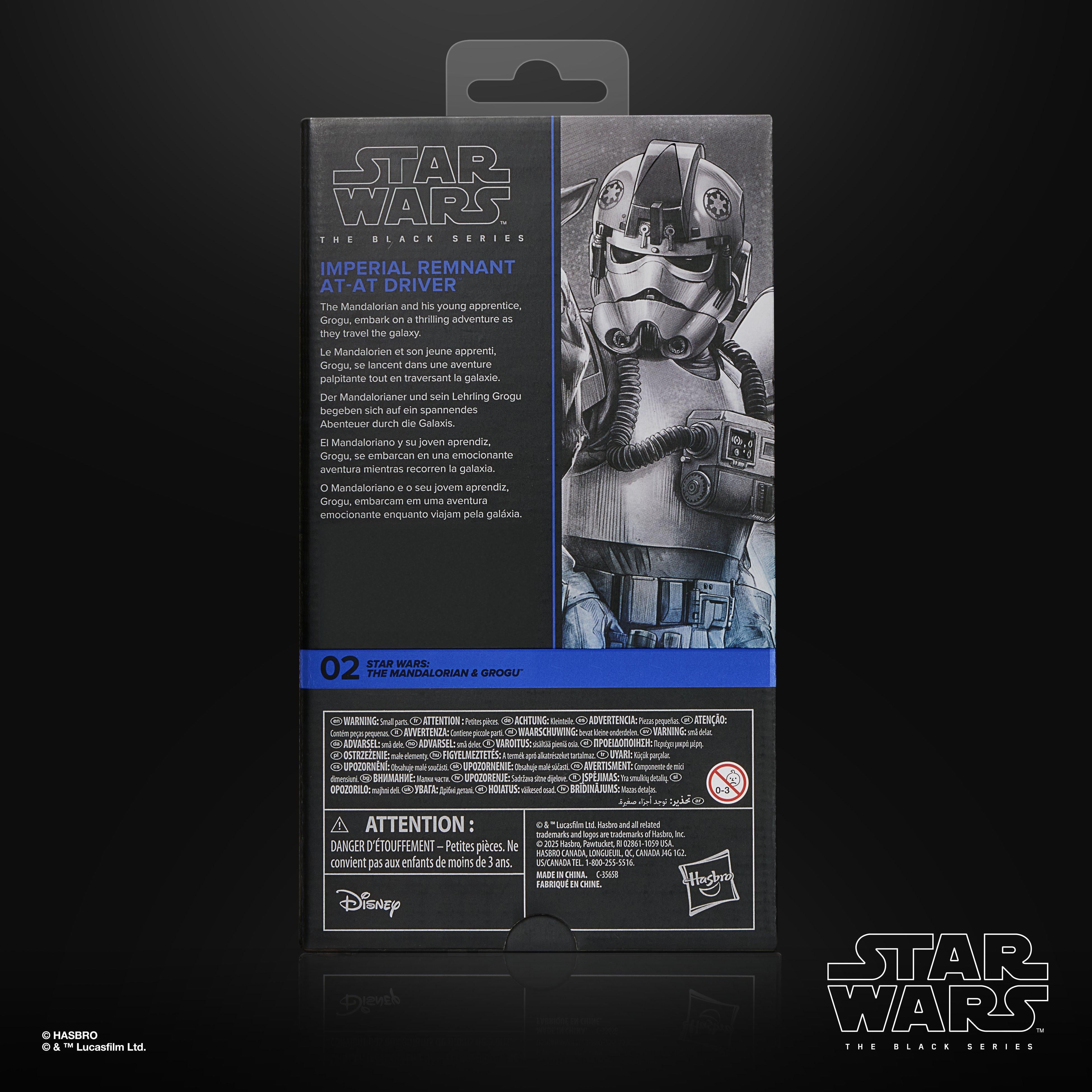 STAR WARS The Black Series Imperial Remnant AT-AT Driver